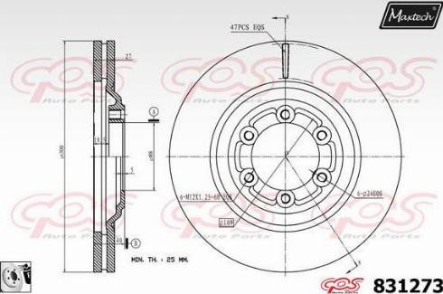 Maxtech 831273.0080 - Bremžu diski autodraugiem.lv