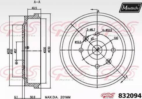 Maxtech 832094.0000 - Bremžu trumulis autodraugiem.lv