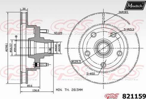 Maxtech 821159.0000 - Bremžu diski autodraugiem.lv