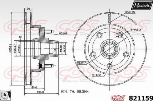 Maxtech 821159.0080 - Bremžu diski autodraugiem.lv