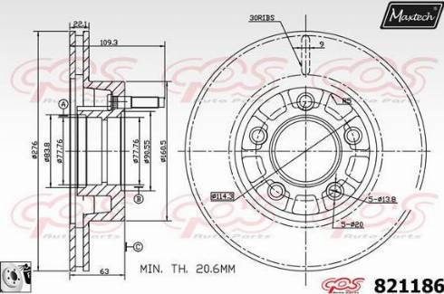 Maxtech 821186.0080 - Bremžu diski autodraugiem.lv