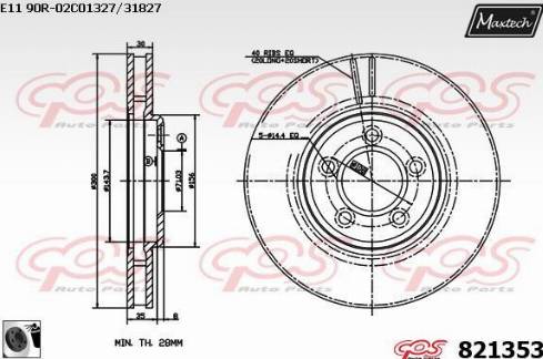 Maxtech 821353.0060 - Bremžu diski autodraugiem.lv