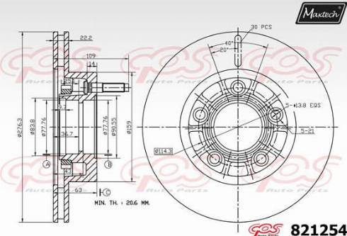 Maxtech 821254.0000 - Bremžu diski autodraugiem.lv