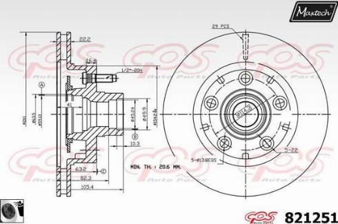 Maxtech 821251.0060 - Bremžu diski autodraugiem.lv