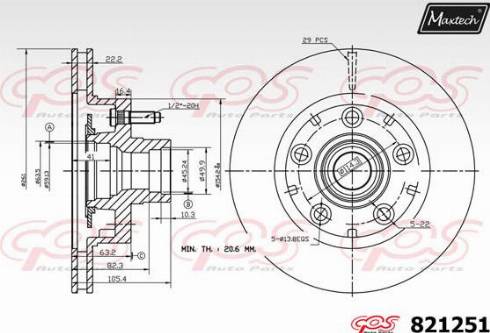 Maxtech 821251.0000 - Bremžu diski autodraugiem.lv