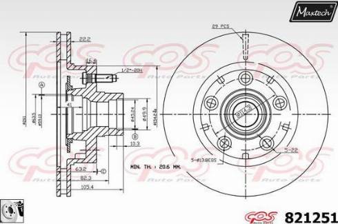 Maxtech 821251.0080 - Bremžu diski autodraugiem.lv