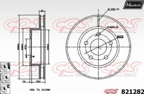 Maxtech 821282.6980 - Bremžu diski autodraugiem.lv