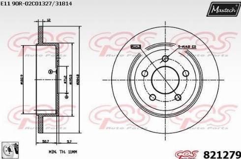 Maxtech 821279.0080 - Bremžu diski autodraugiem.lv