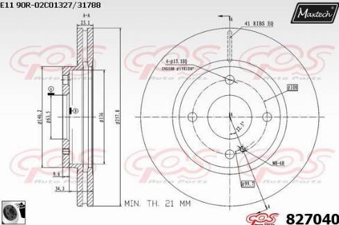 Maxtech 827040.0060 - Bremžu diski autodraugiem.lv