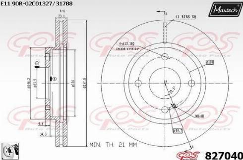 Maxtech 827040.0080 - Bremžu diski autodraugiem.lv