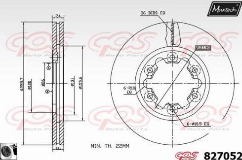 Maxtech 827052.0060 - Bremžu diski autodraugiem.lv