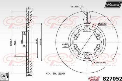 Maxtech 827052.0080 - Bremžu diski autodraugiem.lv