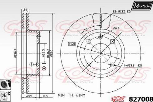 Maxtech 827008.6060 - Bremžu diski autodraugiem.lv