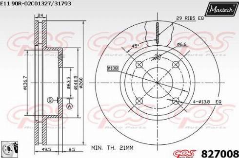 Maxtech 827008.0080 - Bremžu diski autodraugiem.lv