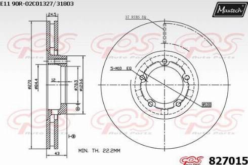 Maxtech 827015.0000 - Bremžu diski autodraugiem.lv