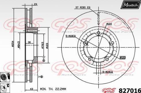 Maxtech 827016.6060 - Bremžu diski autodraugiem.lv