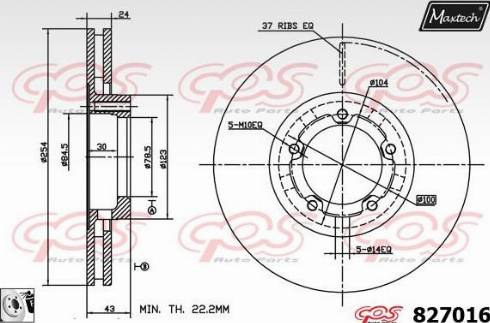 Maxtech 827016.0080 - Bremžu diski autodraugiem.lv