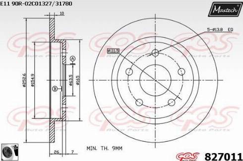 Maxtech 827011.0060 - Bremžu diski autodraugiem.lv