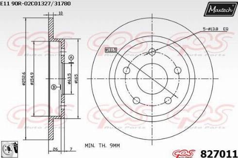 Maxtech 827011.0080 - Bremžu diski autodraugiem.lv