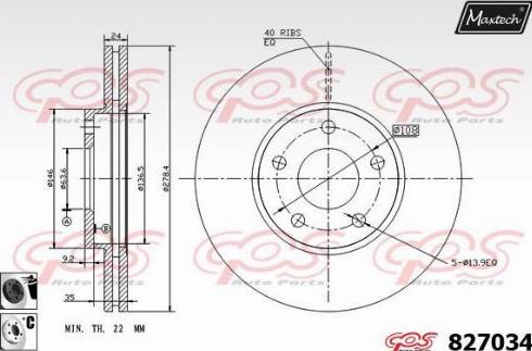 Maxtech 827034.6060 - Bremžu diski autodraugiem.lv