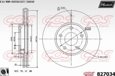 Maxtech 827034.0060 - Bremžu diski autodraugiem.lv