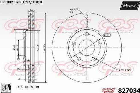 Maxtech 827034.0080 - Bremžu diski autodraugiem.lv