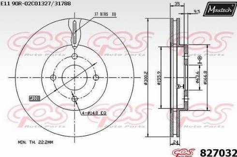 Maxtech 827032.0000 - Bremžu diski autodraugiem.lv