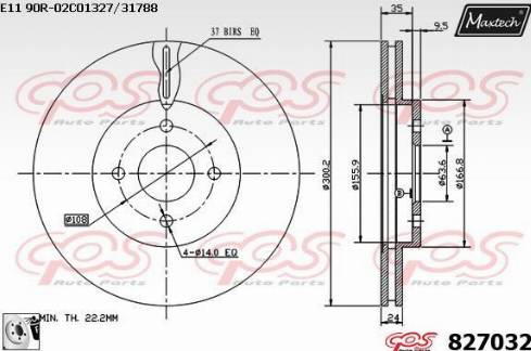 Maxtech 827032.0080 - Bremžu diski autodraugiem.lv