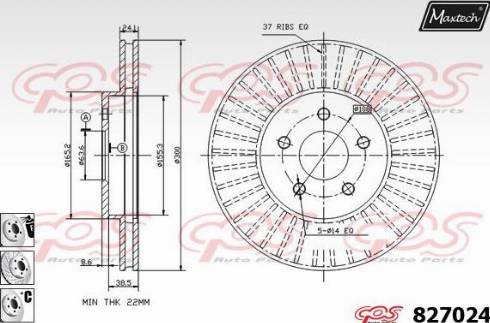 Maxtech 827024.6980 - Bremžu diski autodraugiem.lv