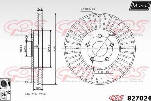 Maxtech 827024.6060 - Bremžu diski autodraugiem.lv