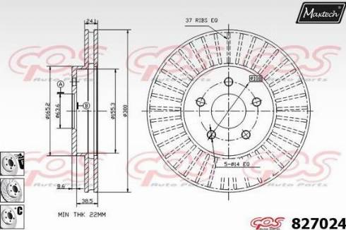 Maxtech 827024.6880 - Bremžu diski autodraugiem.lv