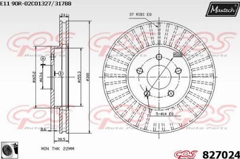 Maxtech 827024.0060 - Bremžu diski autodraugiem.lv