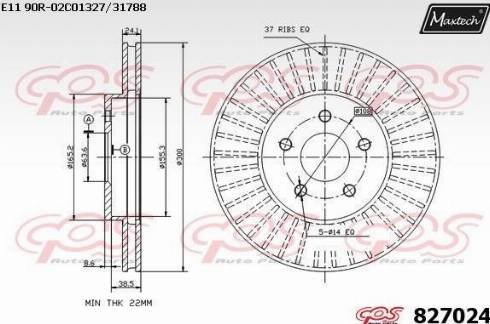 Maxtech 827024.0000 - Bremžu diski autodraugiem.lv