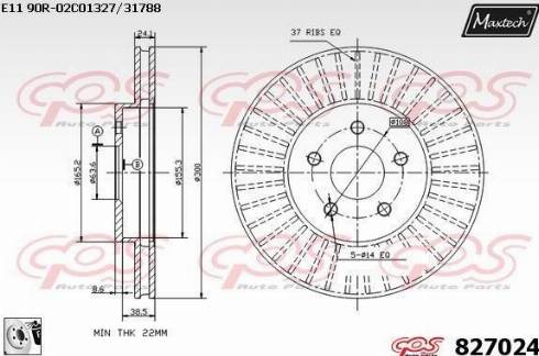 Maxtech 827024.0080 - Bremžu diski autodraugiem.lv