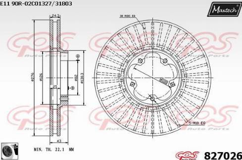 Maxtech 827026.0060 - Bremžu diski autodraugiem.lv