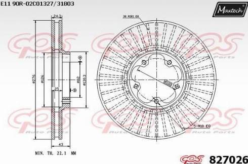 Maxtech 827026.0000 - Bremžu diski autodraugiem.lv