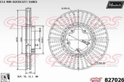 Maxtech 827026.0080 - Bremžu diski autodraugiem.lv