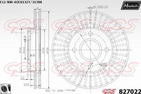 Maxtech 827022.0060 - Bremžu diski autodraugiem.lv