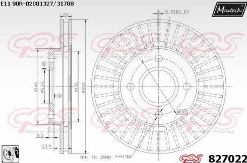 Maxtech 827022.0080 - Bremžu diski autodraugiem.lv