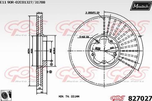 Maxtech 827027.0060 - Bremžu diski autodraugiem.lv