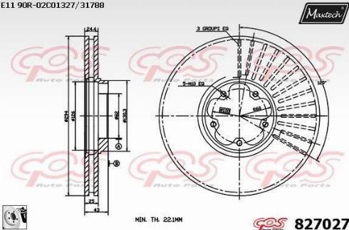 Maxtech 827027.0080 - Bremžu diski autodraugiem.lv