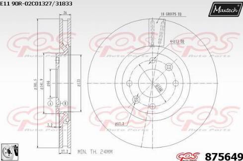 Maxtech 875649.0080 - Bremžu diski autodraugiem.lv