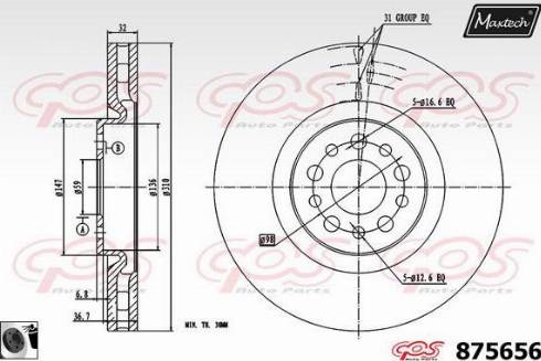 Maxtech 875656.0060 - Bremžu diski autodraugiem.lv