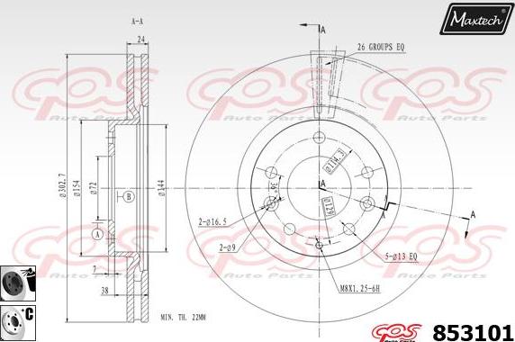 Maxtech 875661 - Bremžu diski autodraugiem.lv