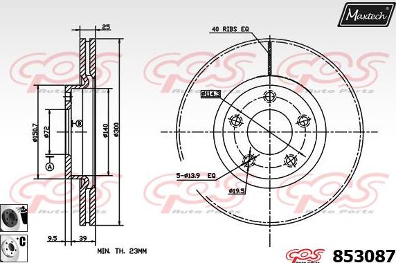 Maxtech 875639 - Bremžu diski autodraugiem.lv