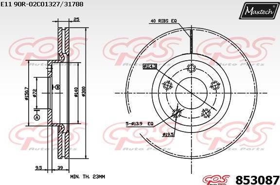 Maxtech 875636 - Bremžu diski autodraugiem.lv