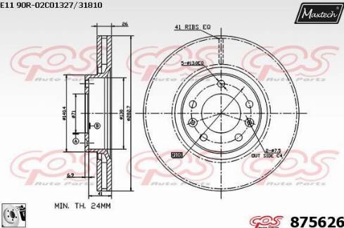 Maxtech 875626.0080 - Bremžu diski autodraugiem.lv