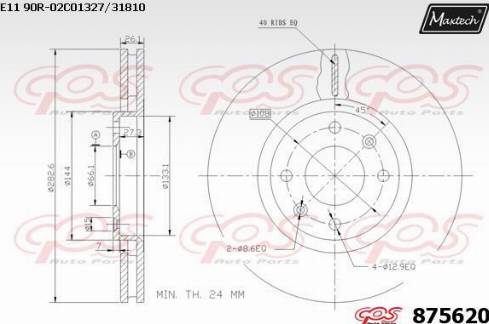 Maxtech 875620.0000 - Bremžu diski autodraugiem.lv