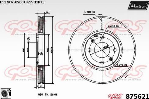 Maxtech 875621.0060 - Bremžu diski autodraugiem.lv