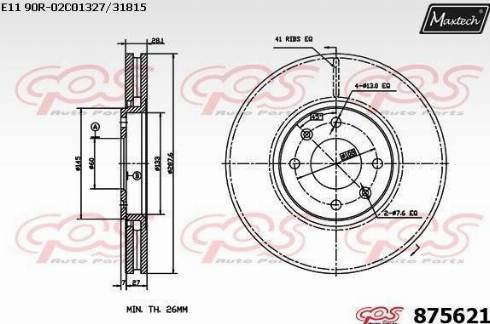 Maxtech 875621.0000 - Bremžu diski autodraugiem.lv